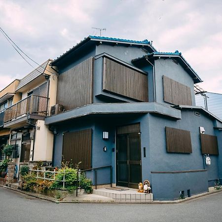 Tofukuji Saku Inn（东福寺咲く宿） Kyoto Eksteriør billede