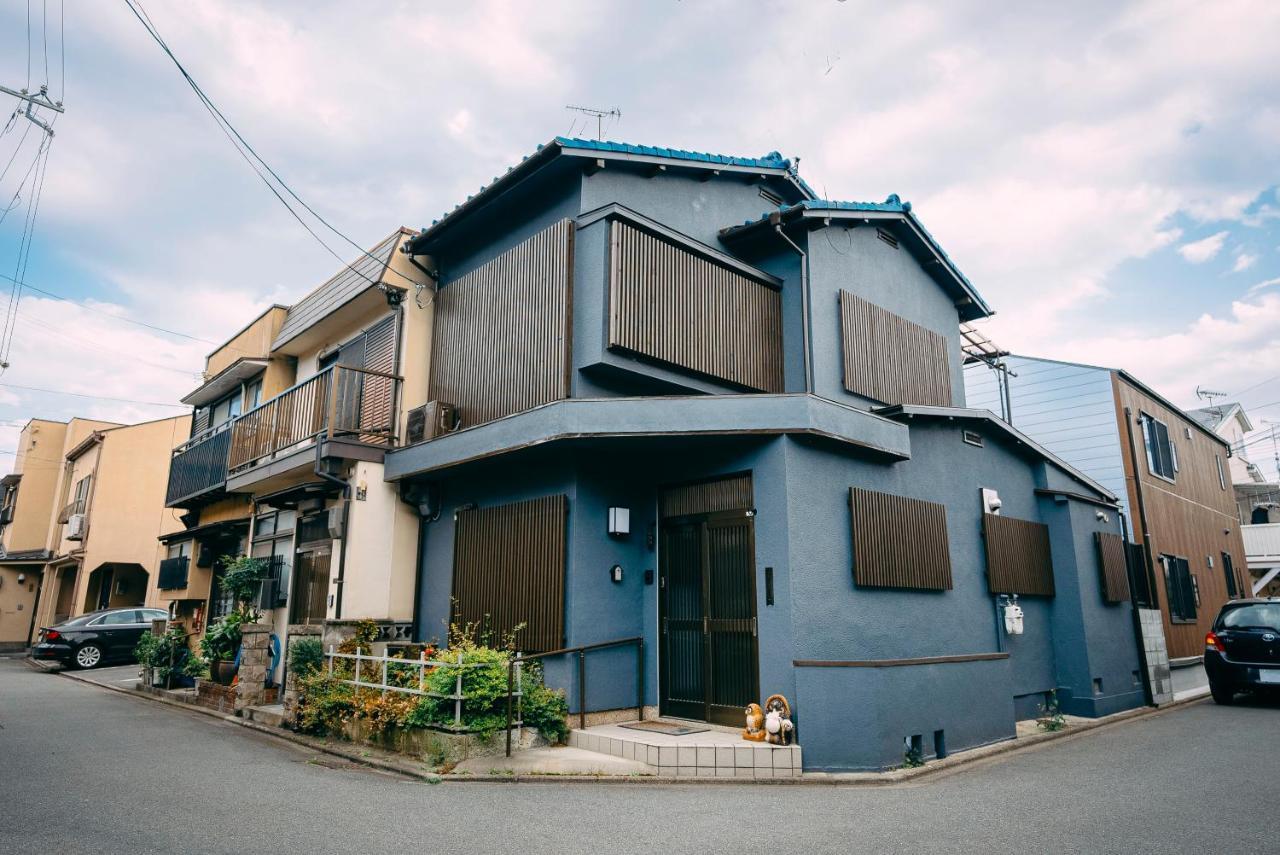 Tofukuji Saku Inn（东福寺咲く宿） Kyoto Eksteriør billede