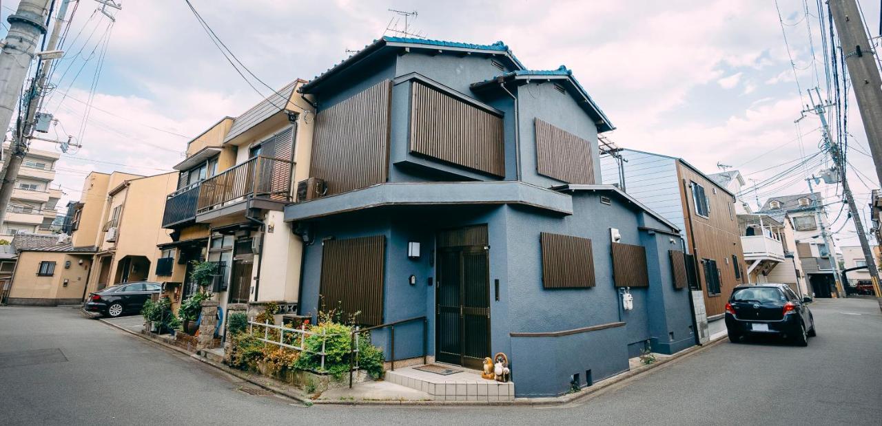 Tofukuji Saku Inn（东福寺咲く宿） Kyoto Eksteriør billede